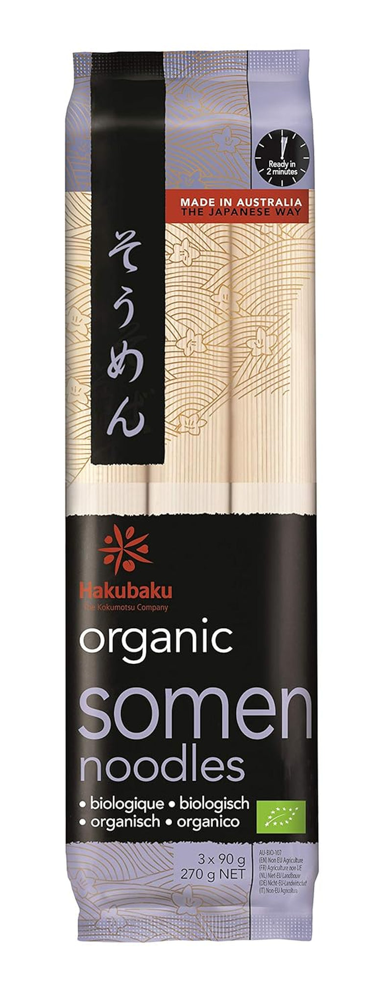 Japonais Bio Ramen Nudeln, 270 g