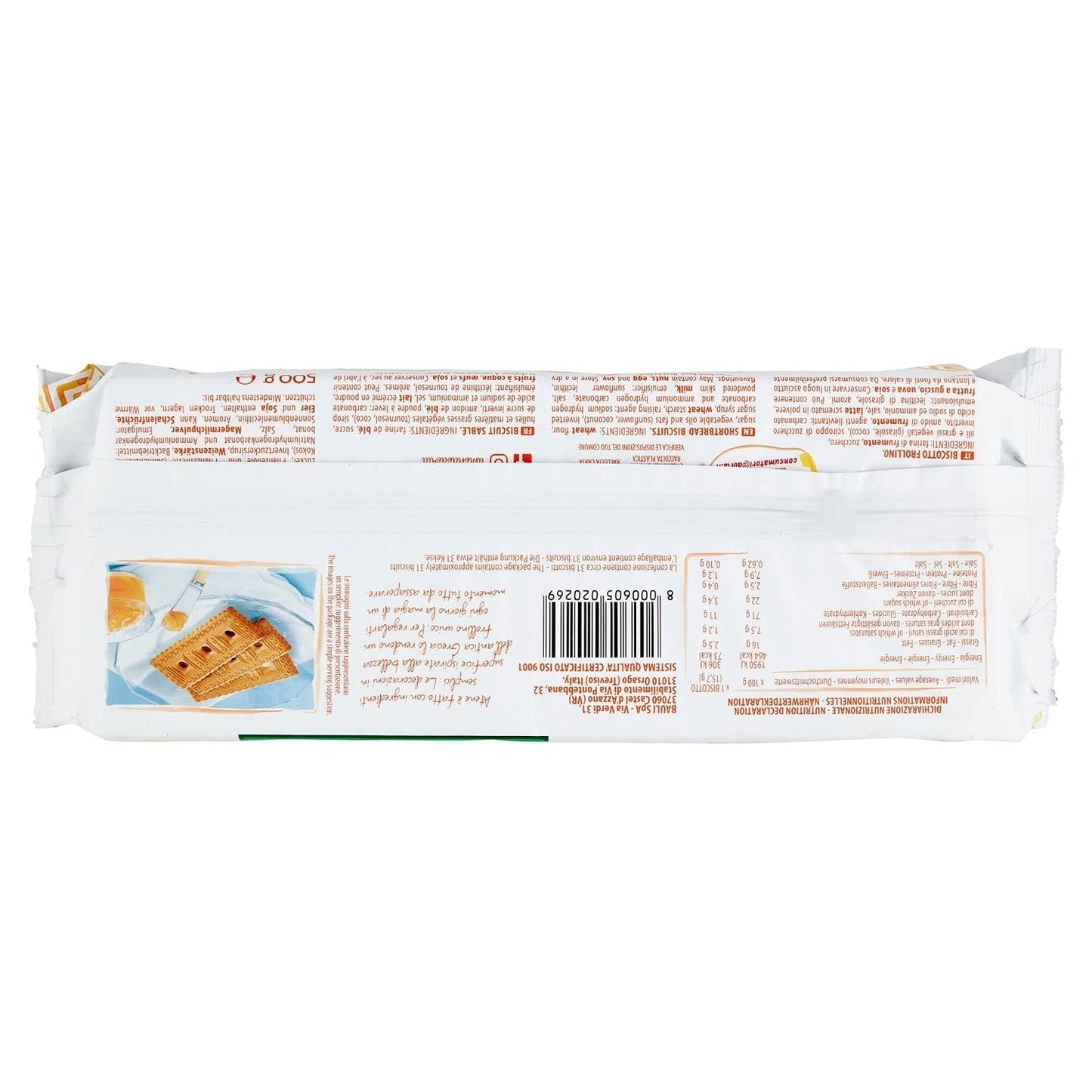 Athènes, 500g