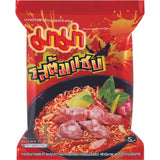 MAMA - Nouilles Instantanées au Poulet - Paquet Multiple (30 X 55 GR)