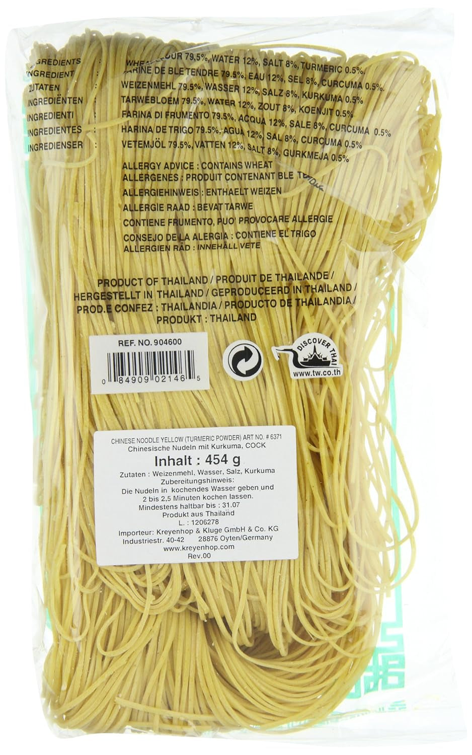 Nouilles chinoises au coq (1 paquet x 454g)