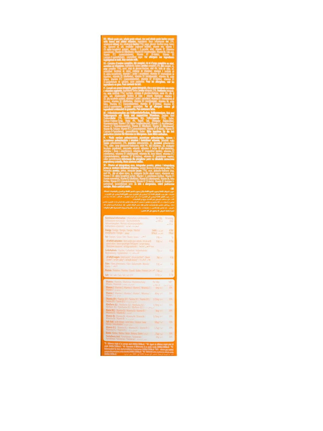 Hot Wheels Honey Loops Céréales croustillantes pour petit-déjeuner à grains entiers avec vitamines ajoutées, 1 paquet (1 x 375 g)