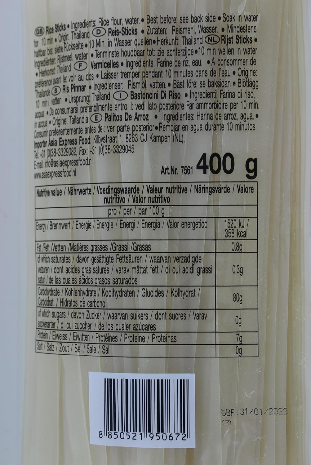 Nouilles de riz - Thaïlandaises, nouilles en ruban de riz de 10 mm de large, à base de farine de riz, droites - 1 x 400 g