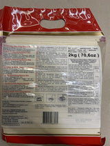 - Nouilles Ramen Shandong (1 x 2 kg)