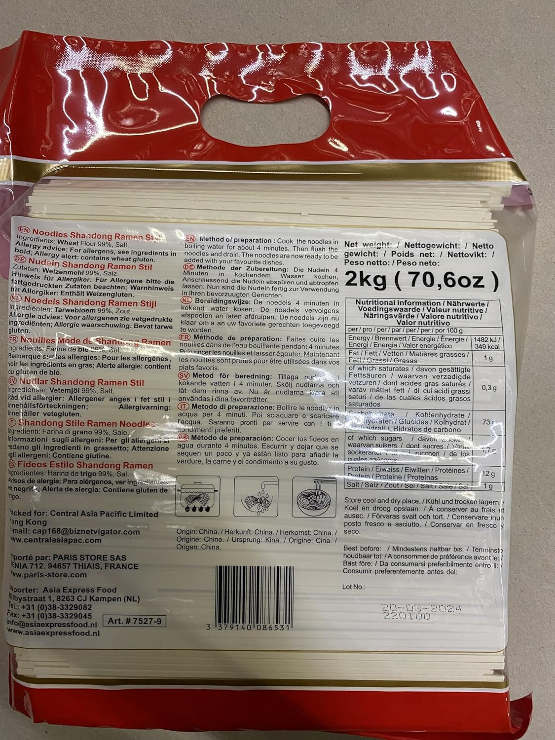 - Nouilles Ramen Shandong (1 x 2 kg)