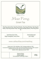 Thé vert Mao Feng Huangshan - Célèbre thé chinois de Huang Shang - Feuilles de thé vert des montagnes jaunes Maofeng Chine Thé Mao Feng Thé vert biologique Thé vert chinois Thé vert