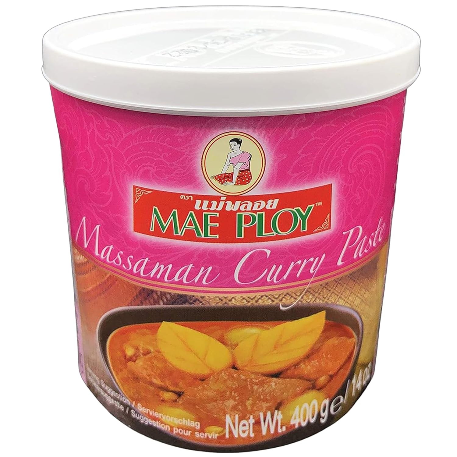 Pâte de curry jaune, curry thaïlandais authentique, cuisine thaïlandaise, 1000 g