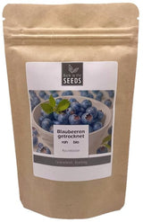Canneberges biologiques séchées sans sucre ajouté 200 g du Pérou sans additifs et produits déshydratés de qualité crue Naty Shop Default Title