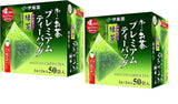 Itoen O ～ I Ocha Premium Matcha Green Tea Thé vert japonais Ryokucha avec Matcha Uji 1,8 g Sachets de thé 2 boîtes (Total 100 sachets) Fabriqué au Japon