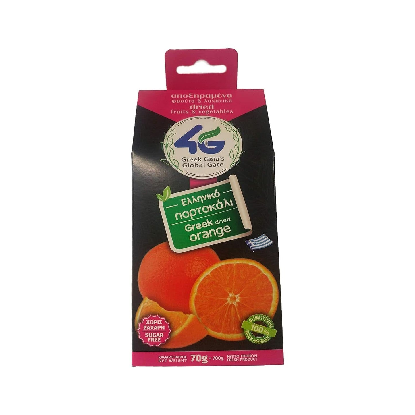 Tomates grecques séchées, paquet de 2 x 100 grammes de produits déshydratés Naty Shop