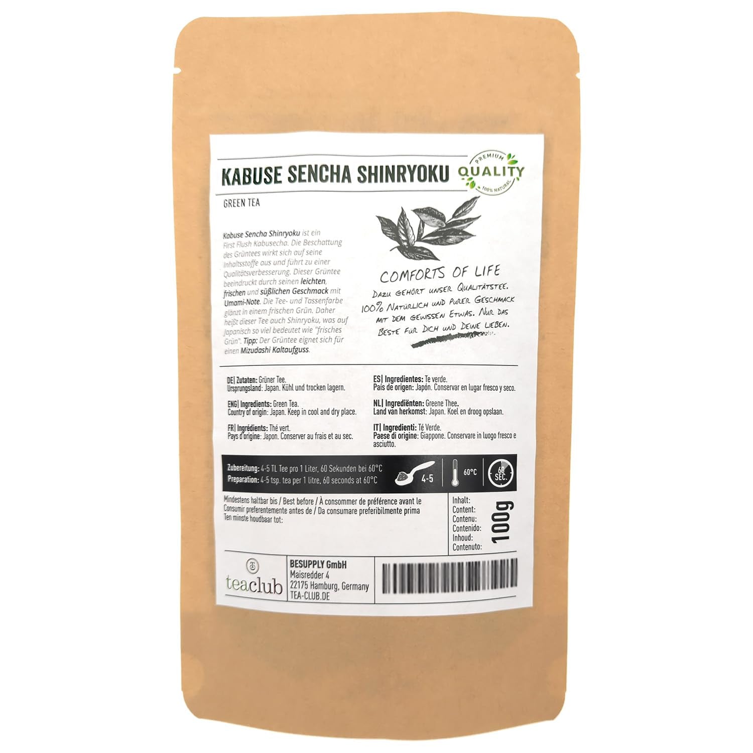 Thé vert Sencha First Flush Kabusecha en vrac 100g, thé vert japonais Kabuse Sencha Shinryoku, thé vert japonais Teaclub