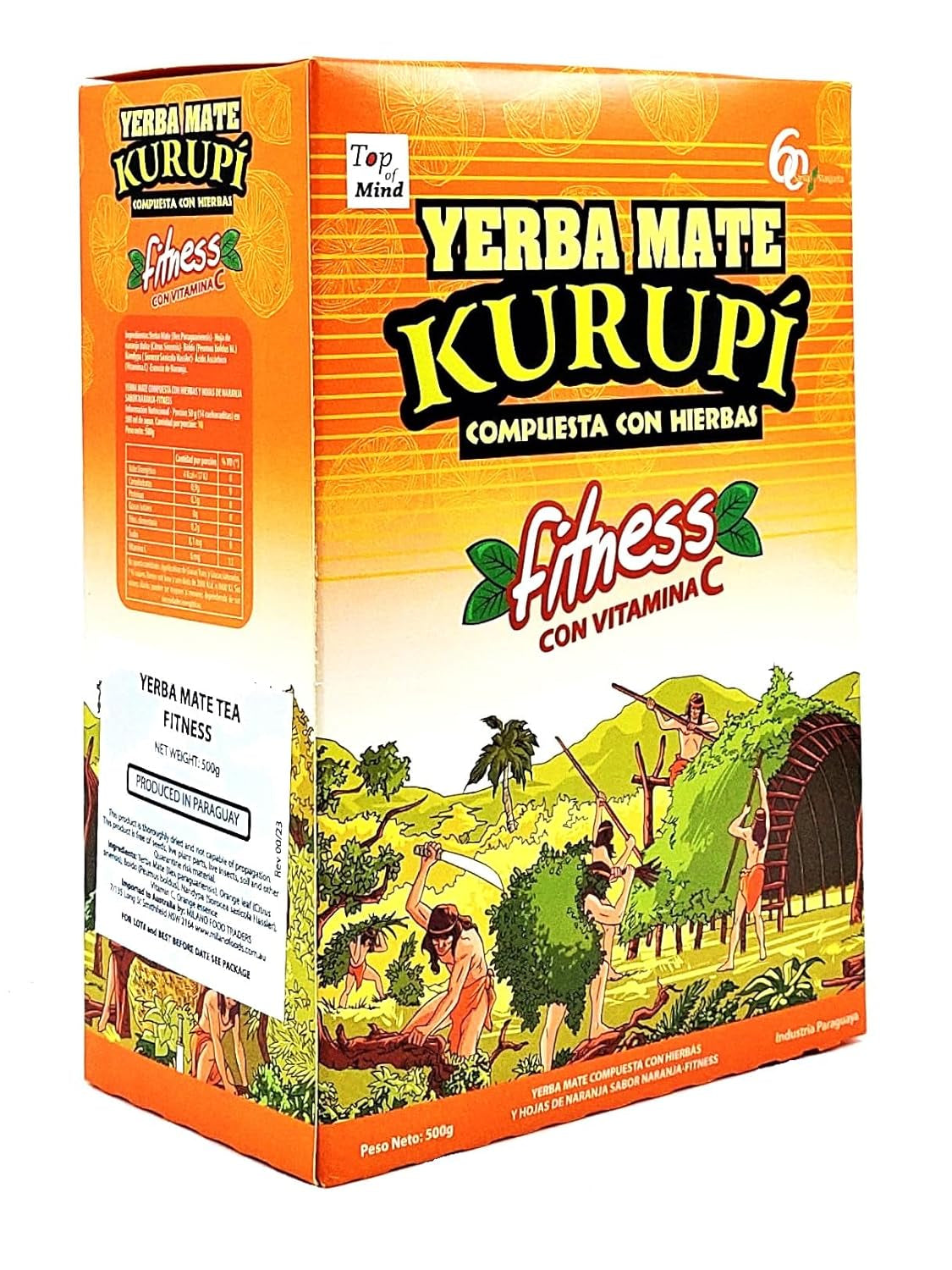 Thé Yerba Maté 500G |  Remise en forme 500G | Tisane Yerba Maté