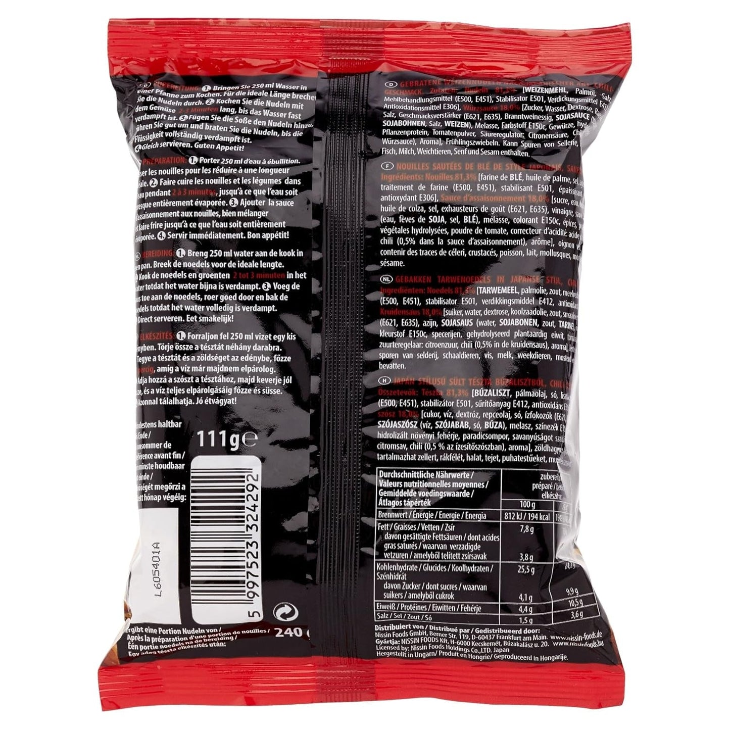 Nouilles de blé Nissin frites à saveur de chili, 111 g