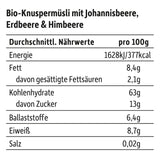 FRECHE FREUNDE Muesli de petit-déjeuner bio Mélange de muesli croquant aux baies d'Edda pour écoliers avec fraises lyophilisées Vegan 6 Pack (6 x 280g)