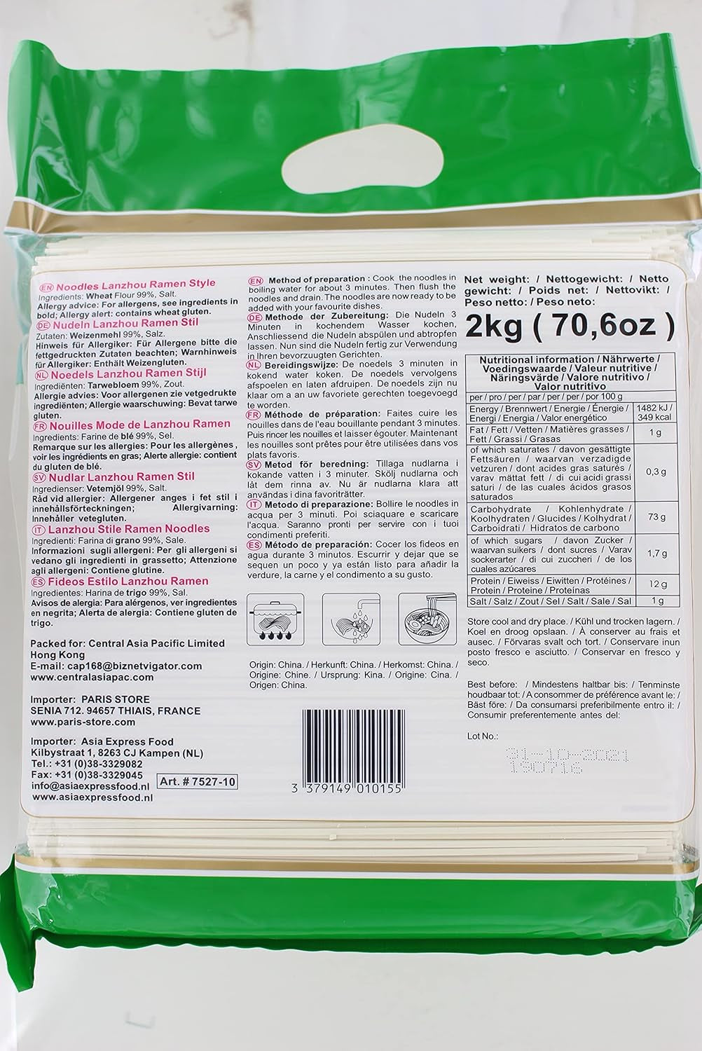 - Nouilles Ramen Lanzhou (1 x 2 kg)