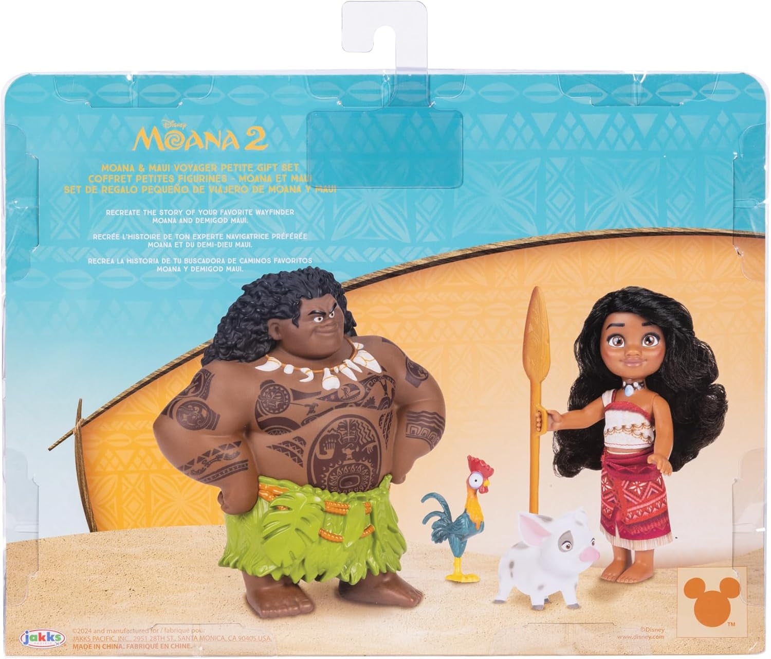 Coffret Moana 2 Vaiana et Maui 15cm