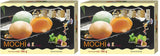 Mochi, mélange de fruits, 1 x 180 g