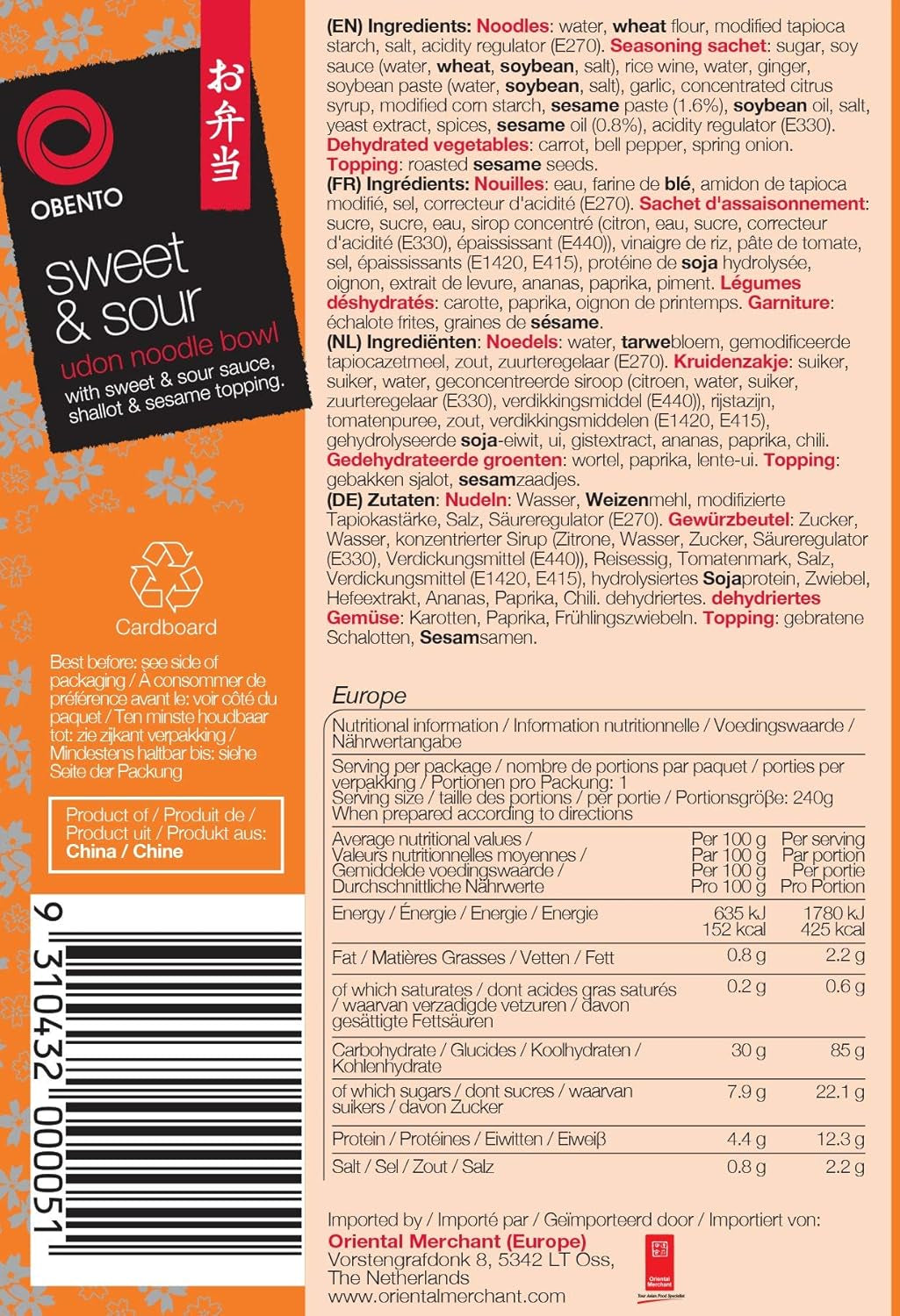 Bol Udon aigre-doux, plat prêt à micro-ondes, 240 g