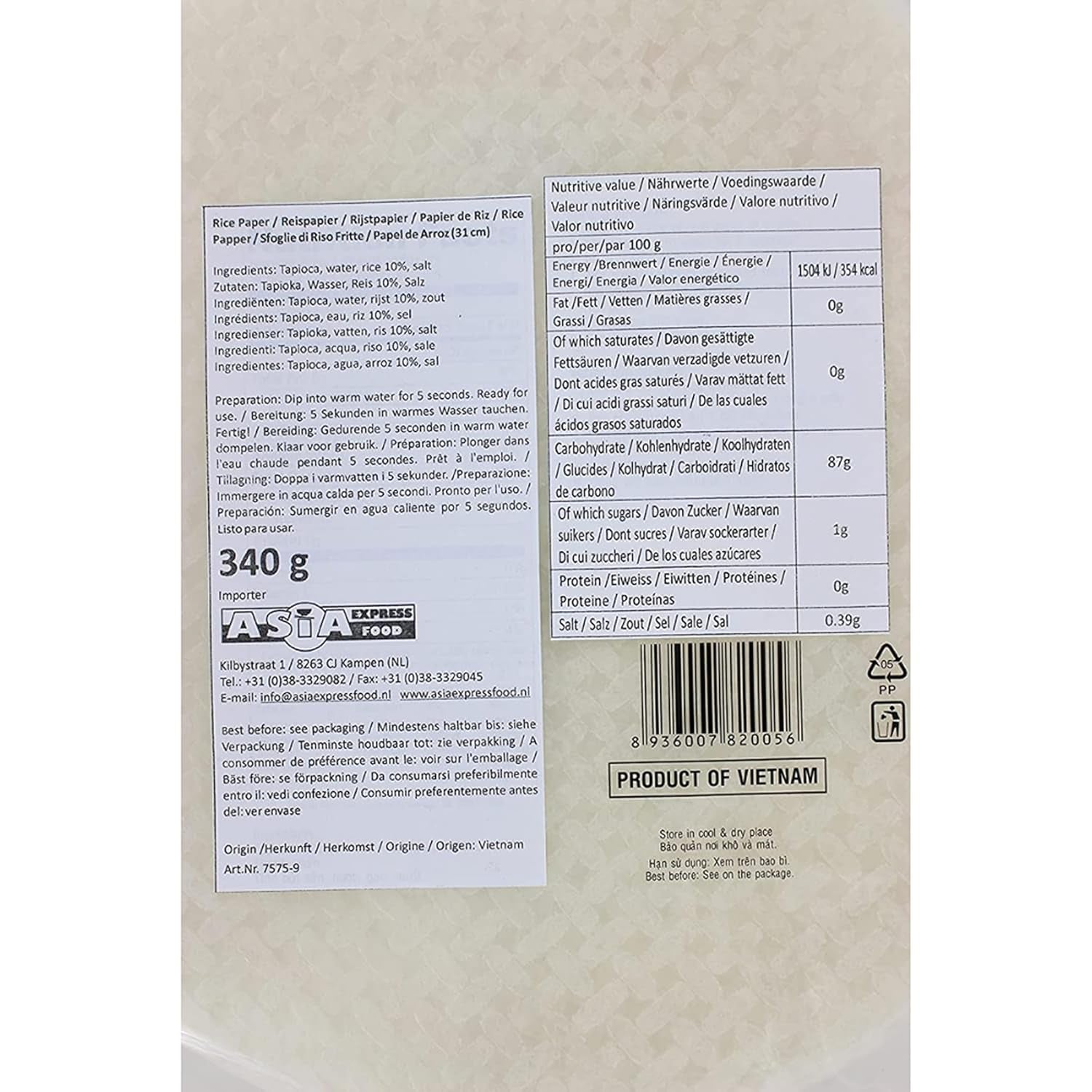 BAMBOU - Papier de riz 31 cm. (Rouleaux d'été) - 44 x 340 g - Multipack