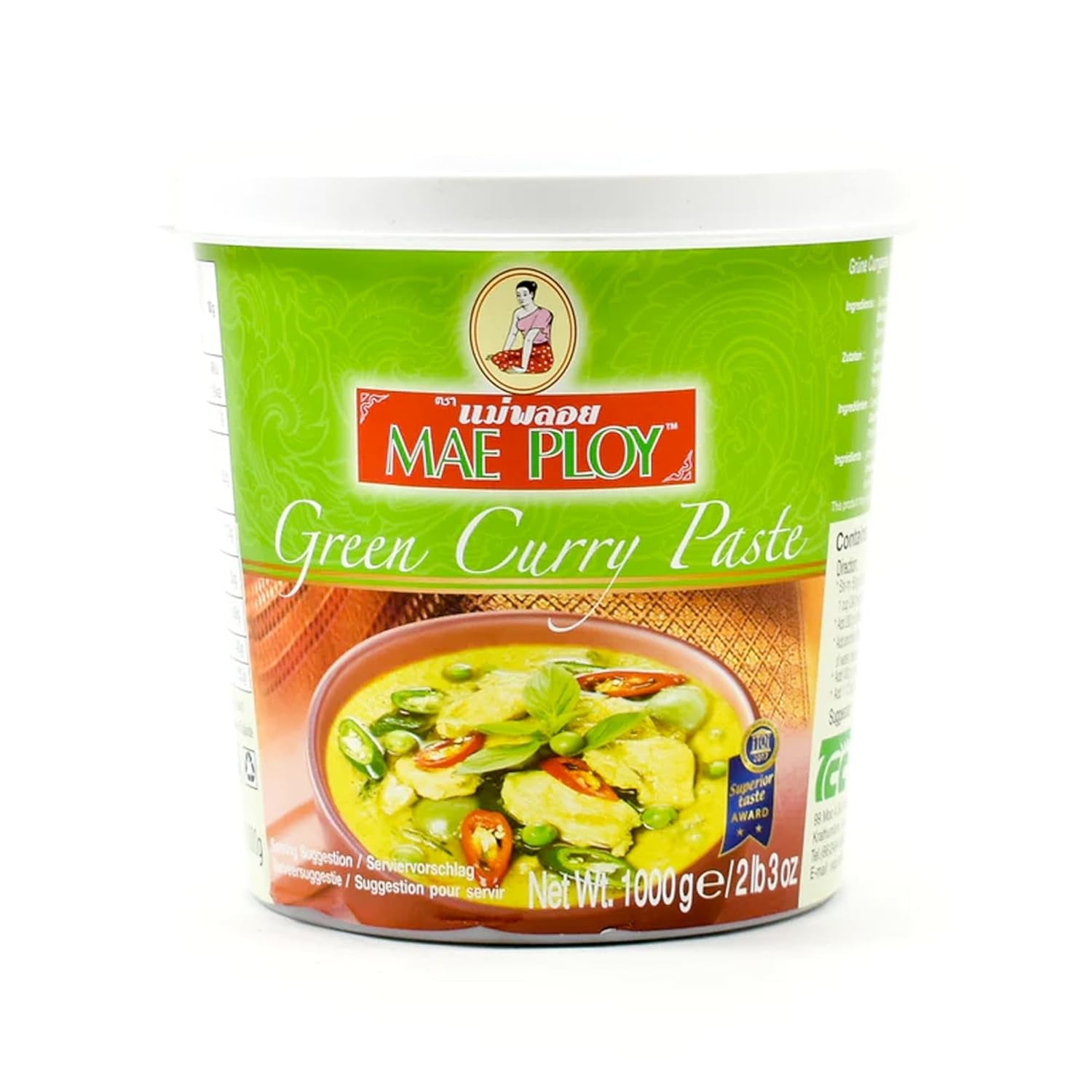 Pâte de curry jaune, curry thaïlandais authentique, cuisine thaïlandaise, 1000 g