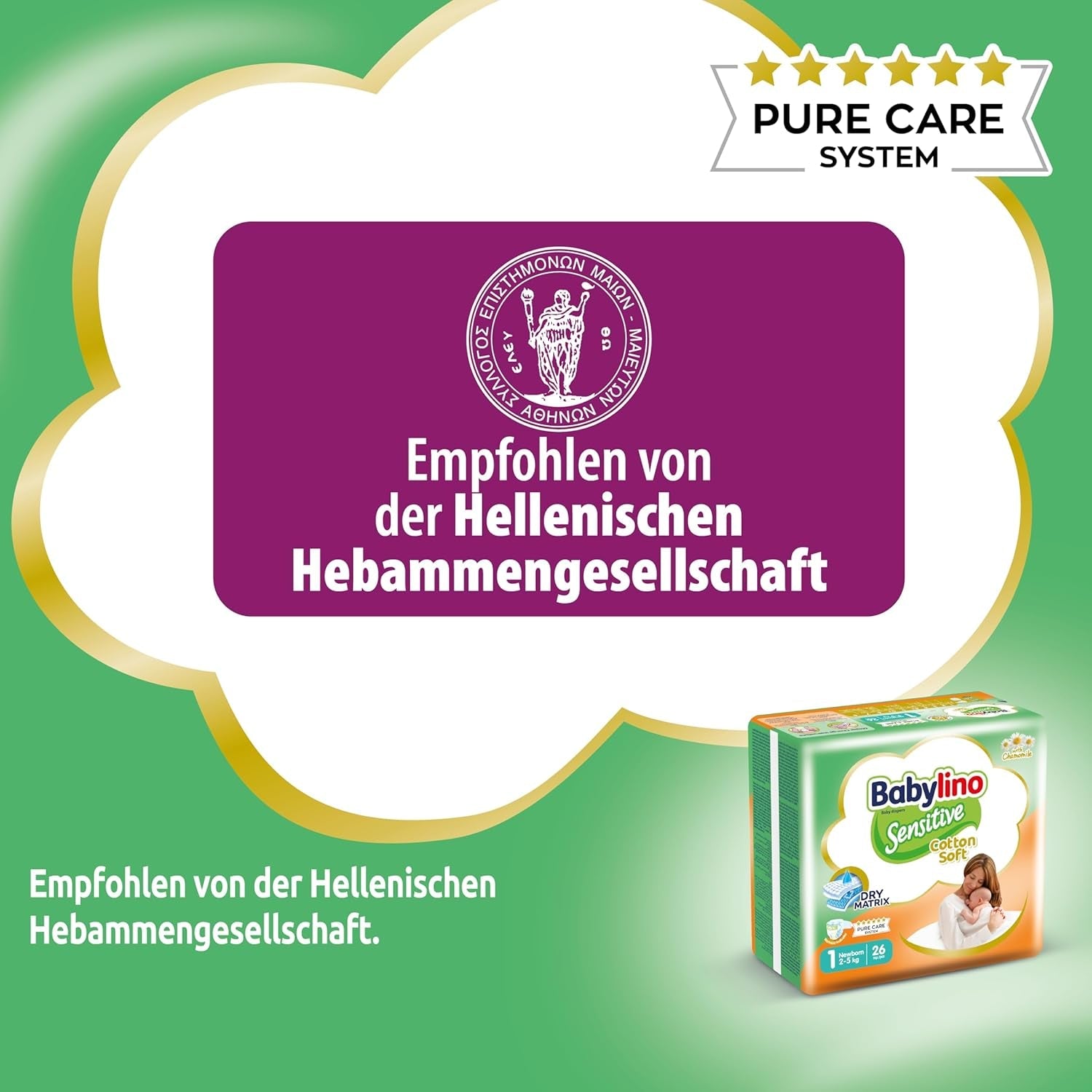 Couches bébé sensibles, taille 1, nouveau-né (2-5 kg), 26 pièces