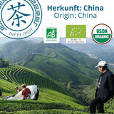 Khla - Thé Oolong Bio 100 G - Thé Bleu - Thé Naturel en Vrac - Thé Asiatique Biologique - En Vrac et Coupé - Tisane et Infusé - Origine Chine