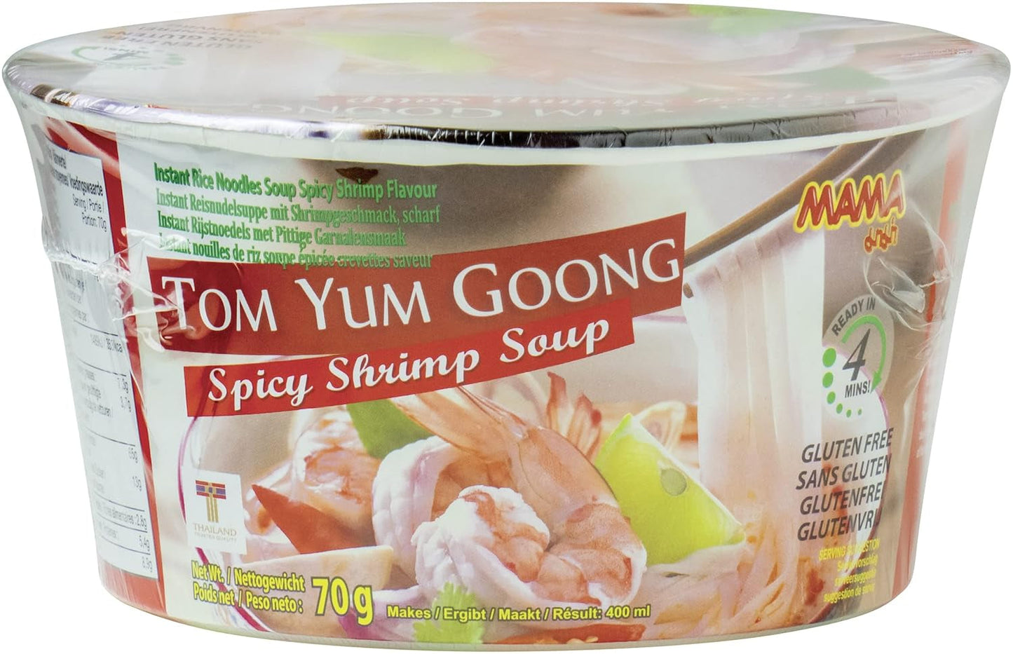 MAMA - Bol de nouilles de riz instantanées Pho Ga - (1 x 65g)