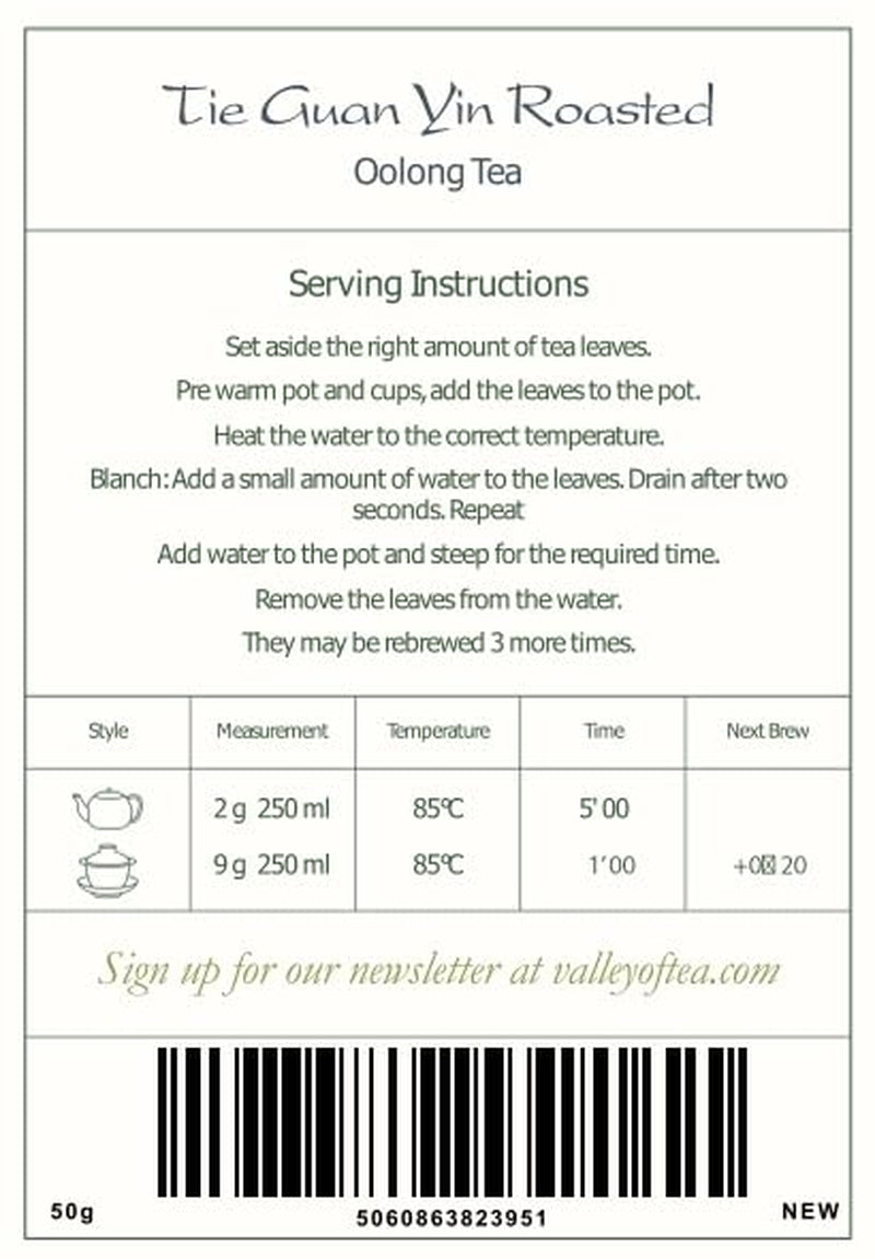 Thé Oolong Tie Guan Yin - Thé bleu rôti Ti Kuan Yin Chine - Thé chinois Wu Long Tieguanyin - Thé bleu Thé Olongh Thé Olongo