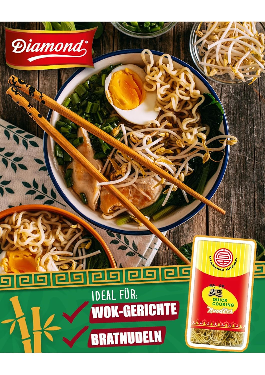 Nouilles instantanées sans œufs DIAMOND, nouilles au wok et plats d'accompagnement à la farine de blé instantanée - 1 x 500 g