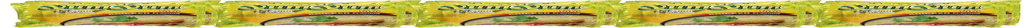 Nouilles instantanées au poulet, paquet de 10 (10 x 60g)