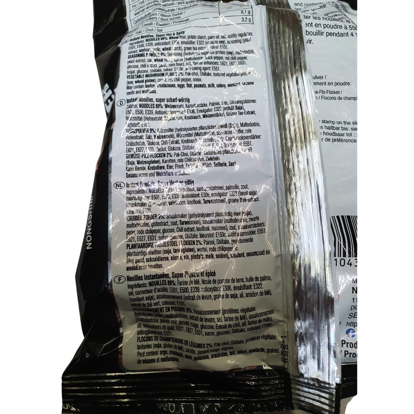 NONGSHIM - Nouilles épicées instantanées Shin Red - 6 X 120 GR - Multi Pack