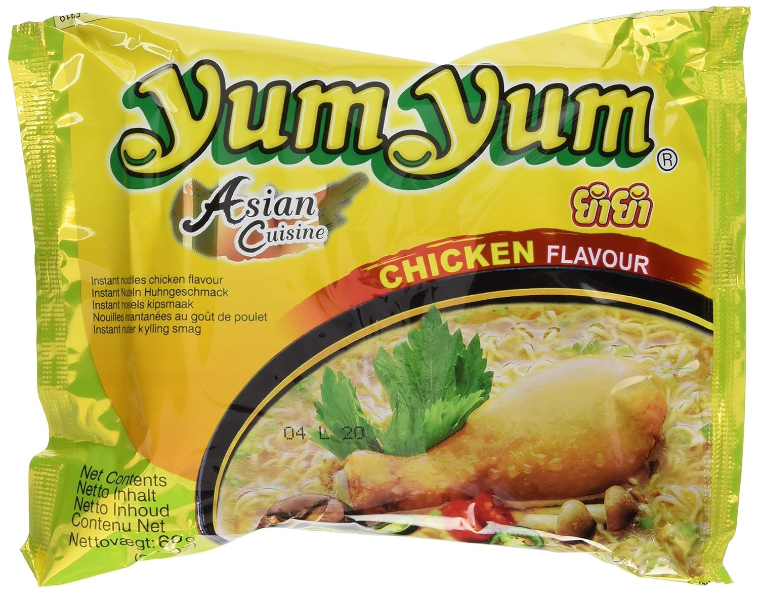 Nouilles instantanées au poulet, paquet de 10 (10 x 60g)