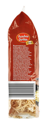 Jardin de Bambou - Nouilles Wok | Nouilles instantanées à l'œuf | Mélanger, aucune pré-cuisson nécessaire | Pour les plats asiatiques au wok | 250 g dans un sachet