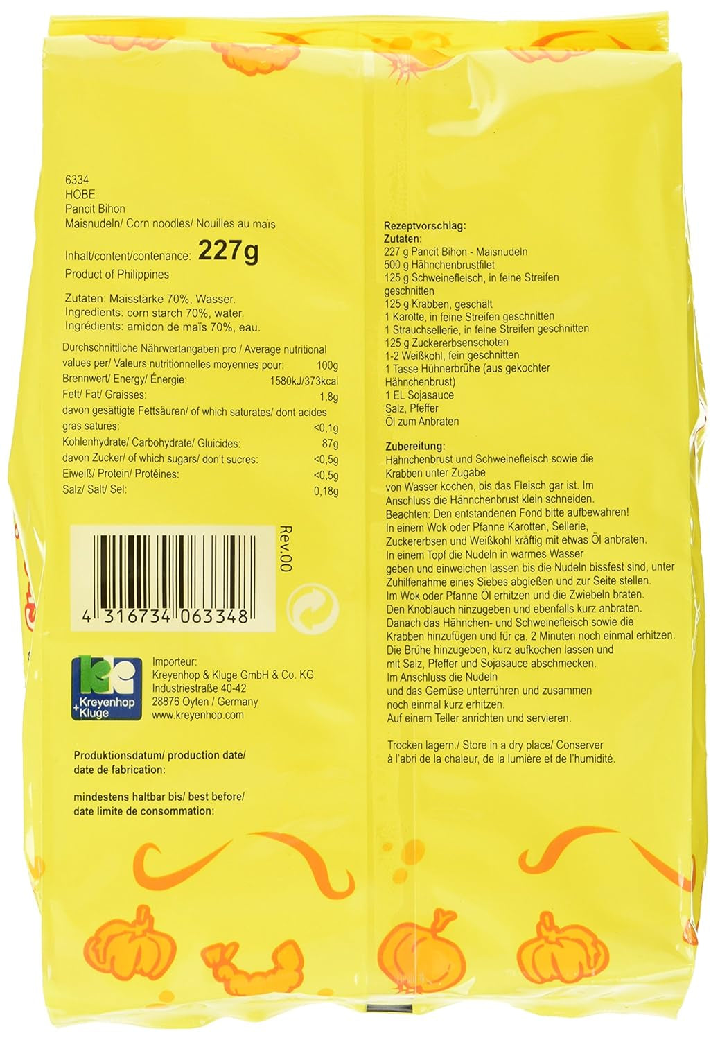 Nouilles Pancit Bihon, paquet de 4 (paquet de 4 x 227g)