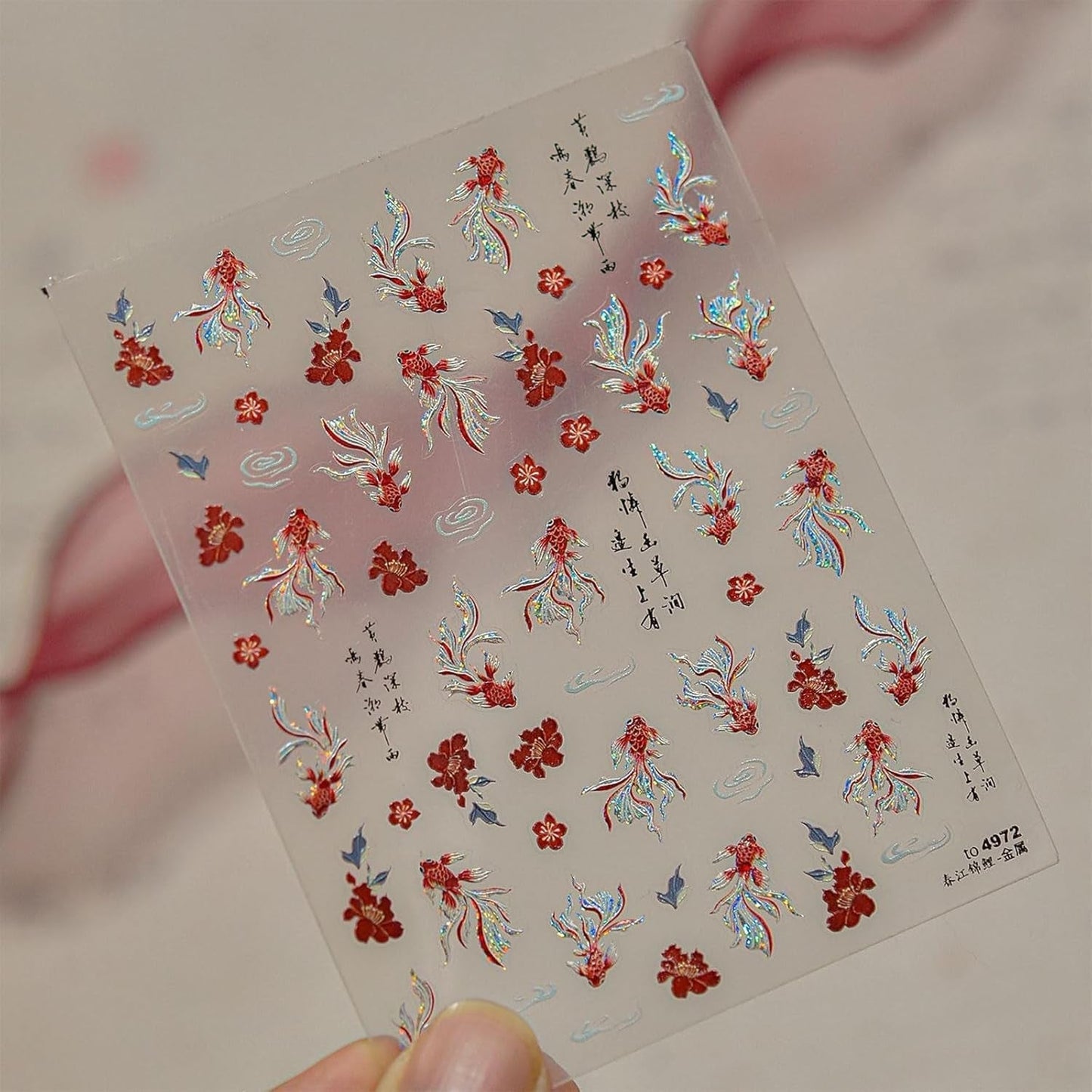 JMEOWIO Autocollant 3D pour ongles en forme de poisson Koi