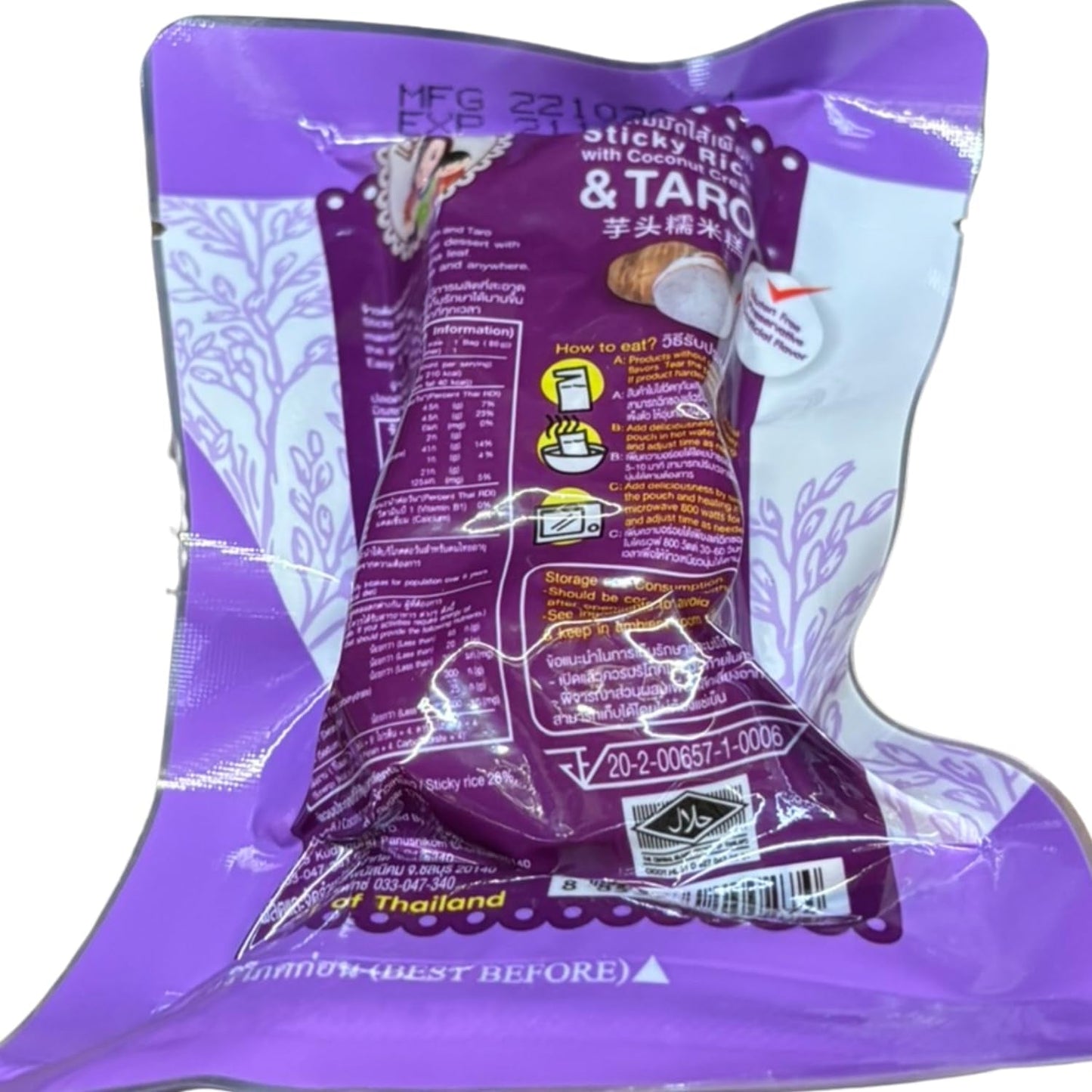 - Riz gluant à la noix de coco et taro - (1 x 80 g)
