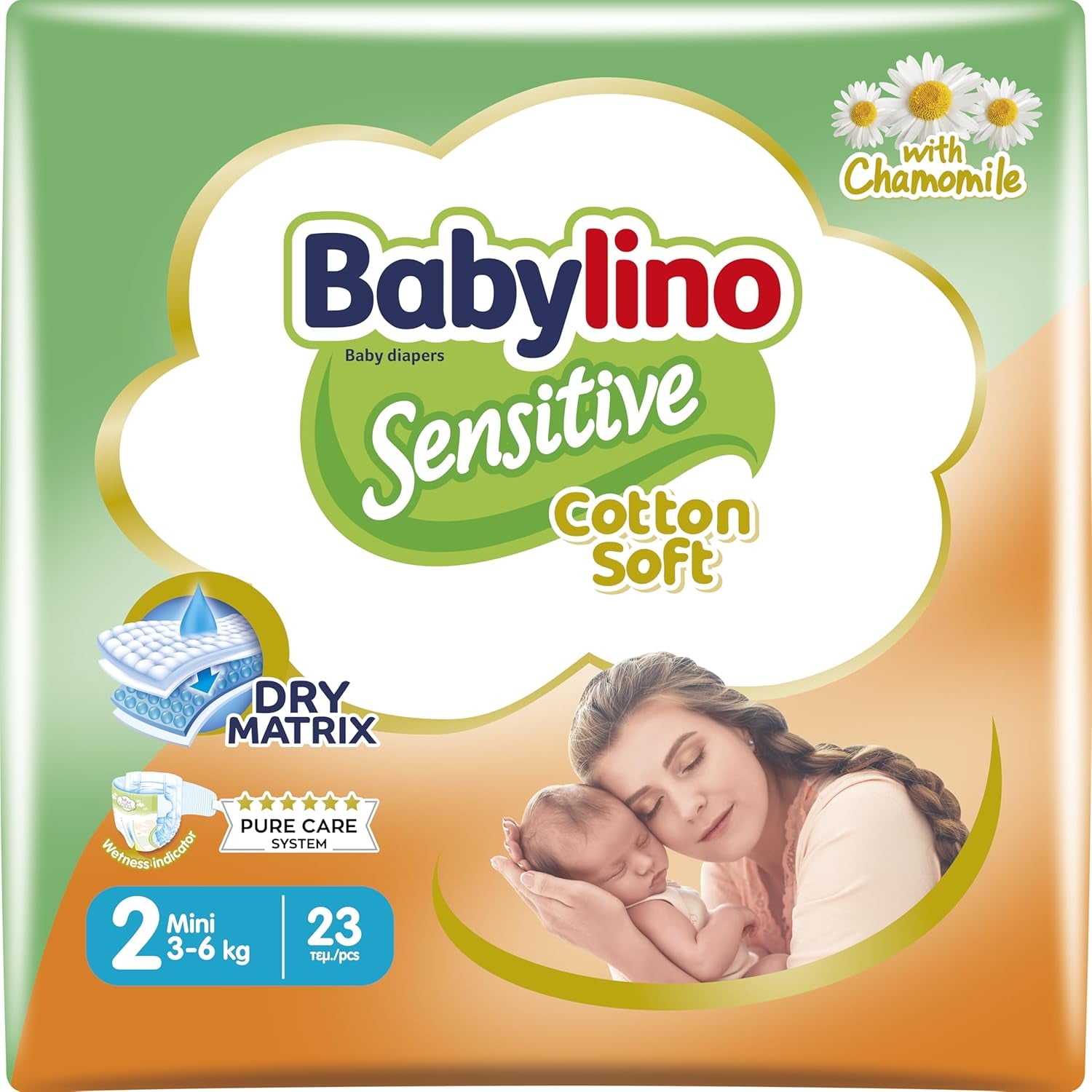 Couches pour bébés sensibles, taille 7, extra large plus (+15 kg), 14 pièces