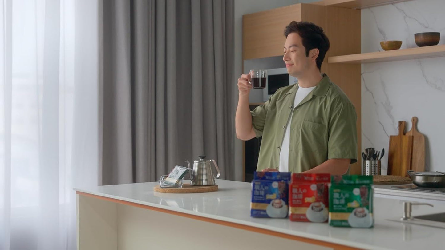 Café artisanal du Japon, café filtre à usage unique, mélange léger du Brésil et du Vietnam, 16 sachets.