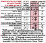 NESTLÉ Mini Eggs, petits œufs en chocolat au lait fourrés crémeux et morceaux croquants, 1 paquet (1 x 89g)