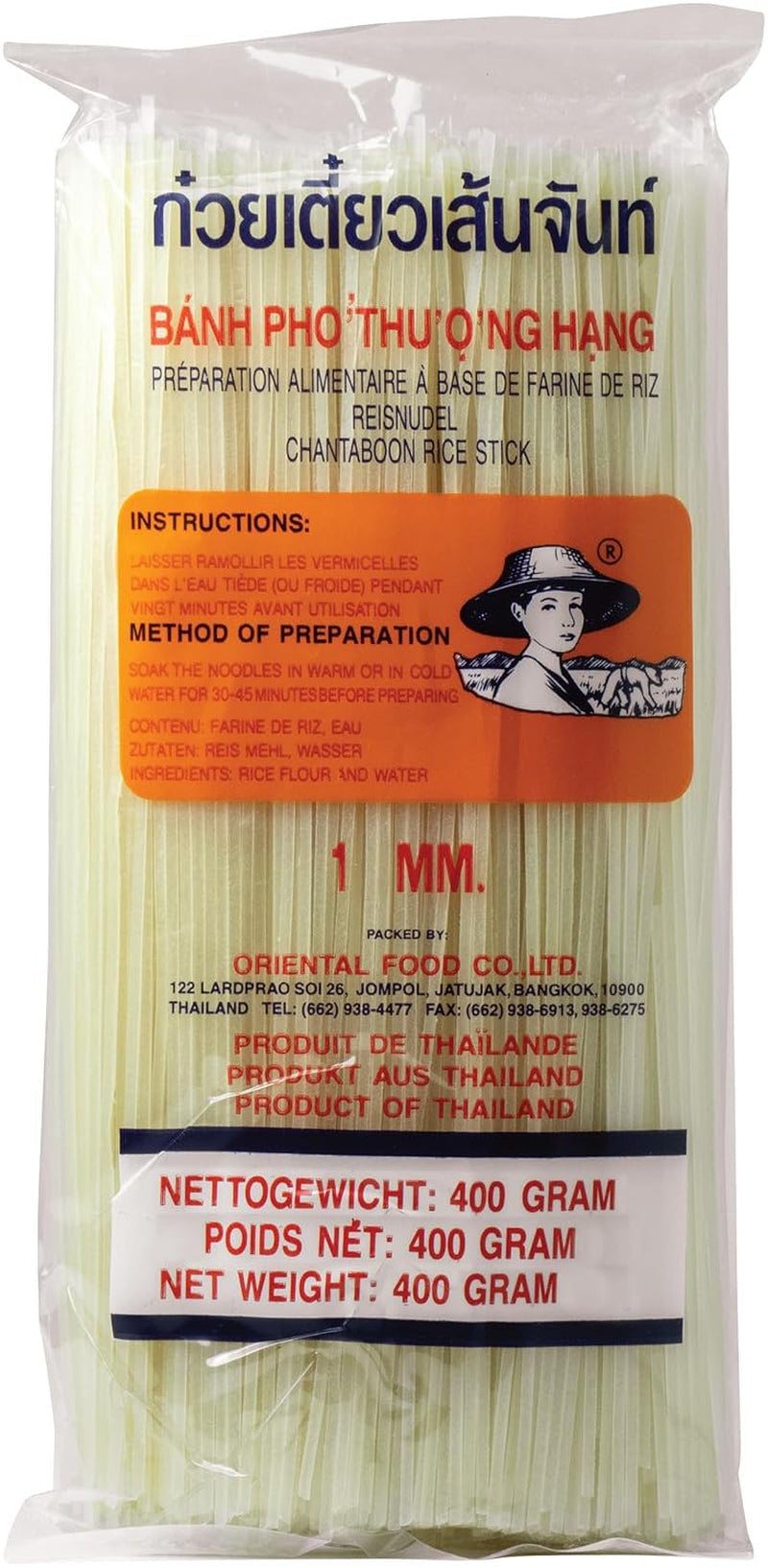 - Nouilles de riz (à droite) 1 mm, (1 x 400 g)