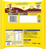 Nestlé Crunchy Waffle Délicieuse barre de gaufres au chocolat au lait Multi Pack 1 paquet (3x26g chacun)