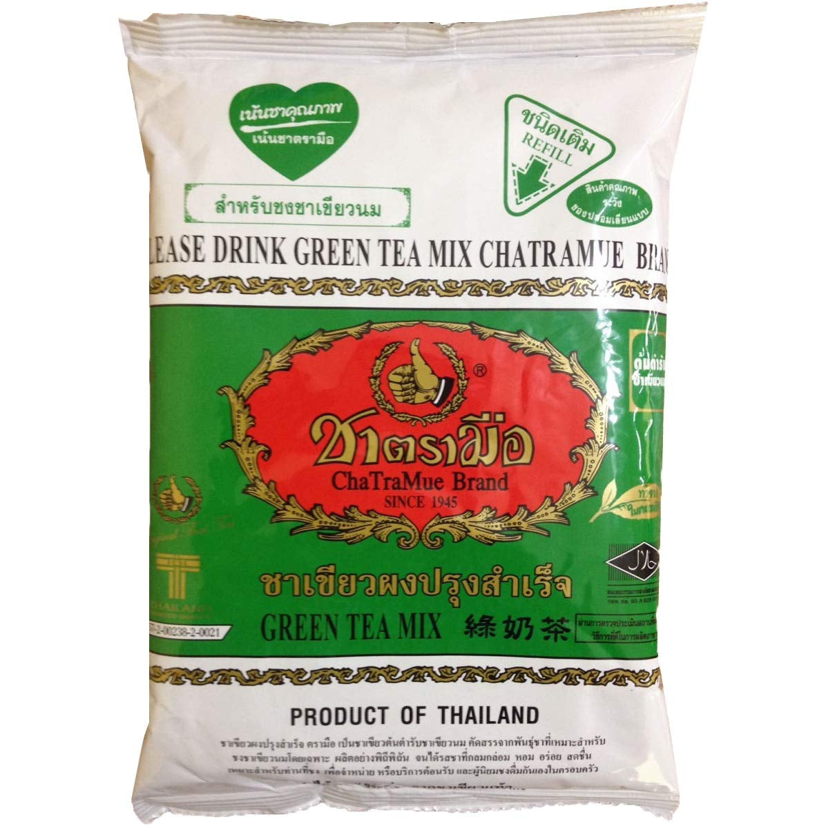CHA TRA MUE - Mélange de thé vert, (1 x 200 g)
