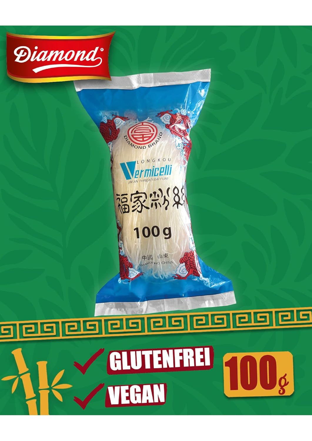 Nouilles en verre DIAMOND, nouilles en verre longues, naturellement végétaliennes et sans gluten - 1 x 100 g
