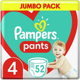 Couches Pampers Pants taille 5 (12-17 kg), 48 pièces, protection et confort. Couches Pampers faciles à utiliser.