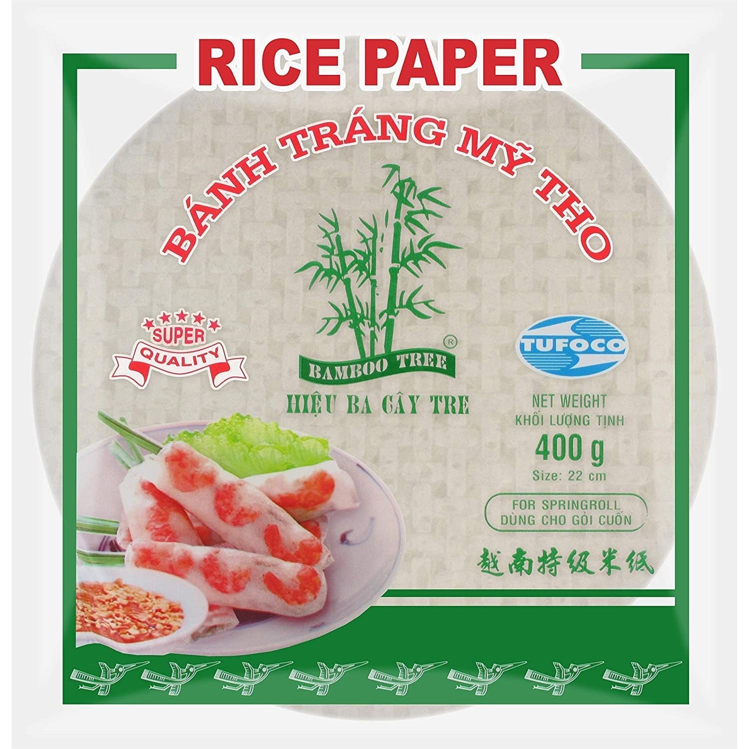 BAMBOU - Papier de riz 22 cm. (Rouleaux d'été) - 1 x 400 g