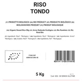 Riz rond bio 5 kg