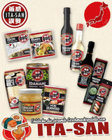 ITA-SAN Calrose / Riz pour sushi, 1 paquet (1 x 9,07 kg)