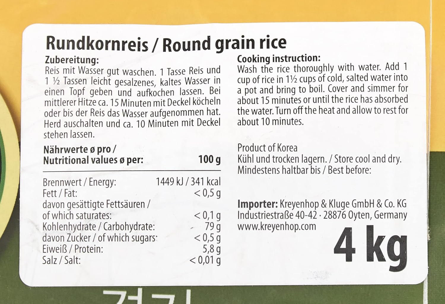 Riz, Anseongmachum, 4 kg