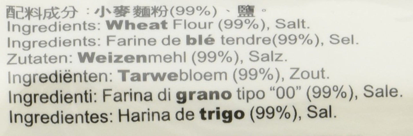 Nouilles de blé (Shanghai), 1 paquet (1 x 2 kg)