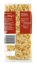Jardin de Bambou - Nouilles Mie | Nouilles instantanées pour la cuisine asiatique | Idéal pour les plats au wok ou les soupes Vegans | Sachet de 250g