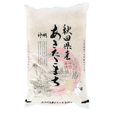 Riz à sushi AKAFUJI, Akitakomachi, 5000 g